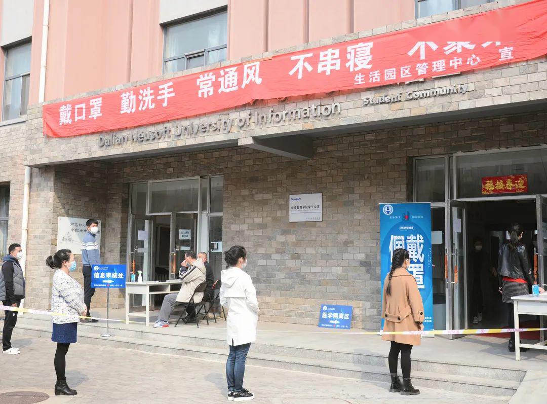 东营河口贴最新消息