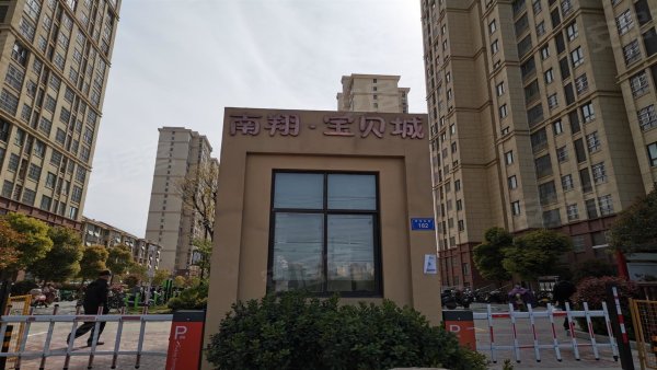 南翔宝贝城月最新动态