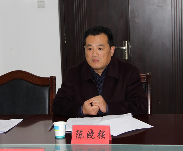 砀山陈晓强最新任职