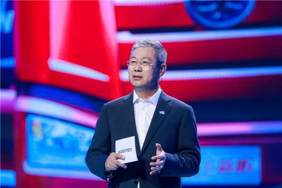 2025免费全年资料,详细解答、解释与落实