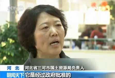 资讯 第34页