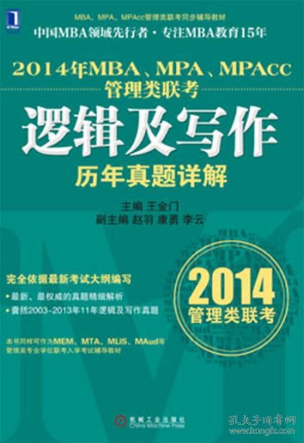 2025新澳门精准正版图库,详细解答、解释与落实