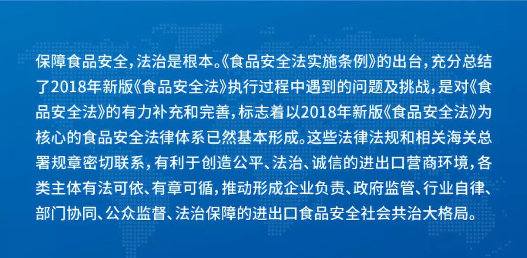 2025新澳正版今晚资料;全面释义、解释与落实