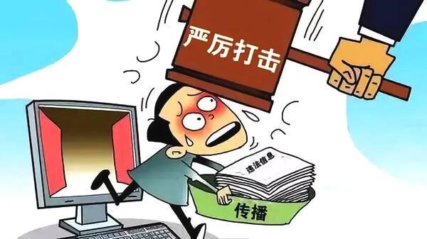 管家婆必出一中一特100,详细解答解释落实_的警惕虚假宣传