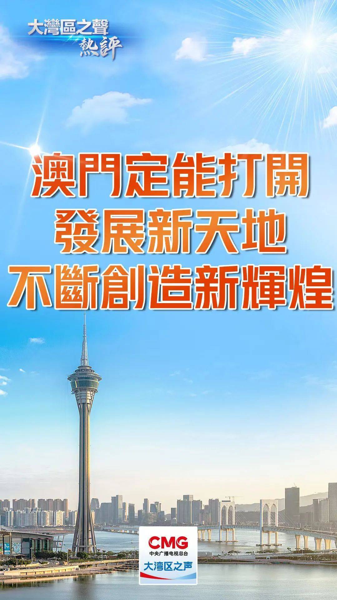 新闻 第29页