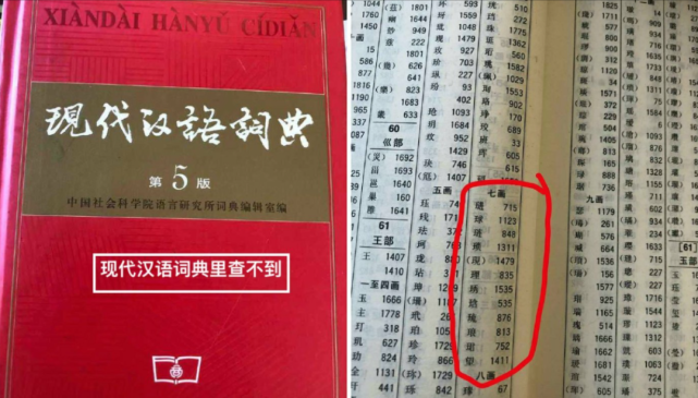 香港与澳门一码一肖一特一中是公开的吗;全面释义、解释与落实