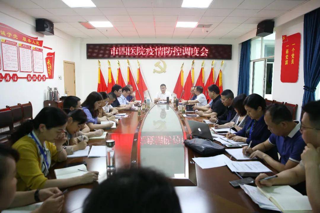 新2025澳门和香港天天开好彩全面解析与落实防范措施