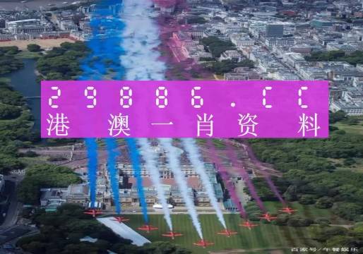 香港与澳门一肖一特一码一中;全面释义、解释与落实