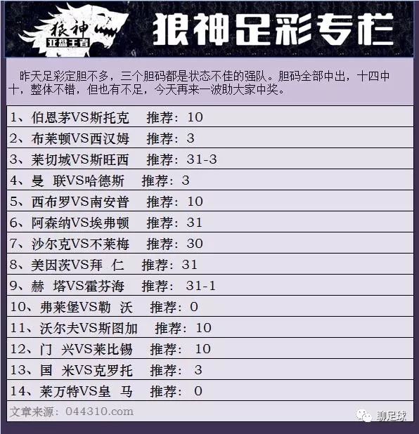 2025澳门资料大全,正版资料查询,详细解答解释落实_的警惕虚假宣传
