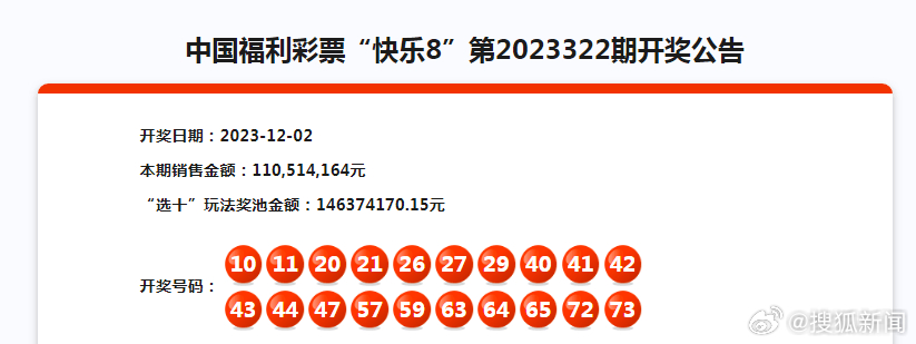 2025澳门一肖一码一中,详细解答解释落实_的警惕虚假宣传
