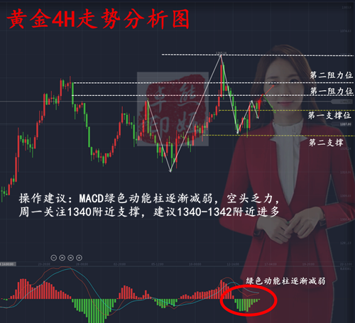 2025澳门和香港特马今晚开奖结果出来了全面解析与落实防范措施