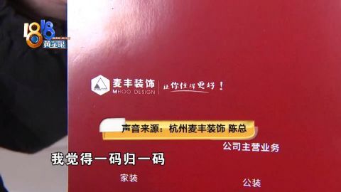 澳门一码一肖一特一中是公开的吗,警惕虚假宣传、全面解答