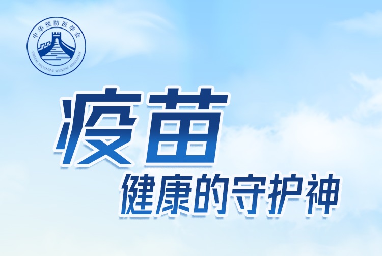 2025澳门和香港天天免费精准大全全面解析与落实防范措施