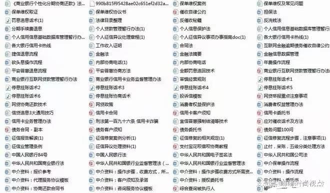 2025精准免费资料大全,详细解答解释落实_的警惕虚假宣传