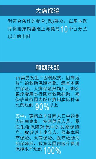 2025新澳门精准免费大全168,详细解答、解释与落实