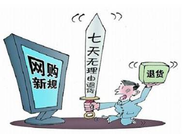 2005新澳正版免费大全,详细解答解释落实_的警惕虚假宣传
