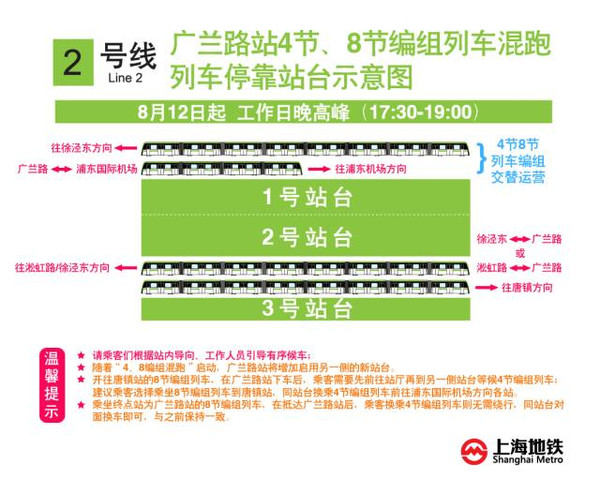 2025年澳门今晚开奖号码,全面释义与解答落实