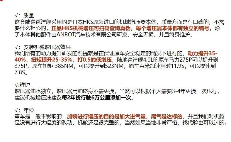 2025年澳门特马今晚号码,详细解答解释落实_的警惕虚假宣传