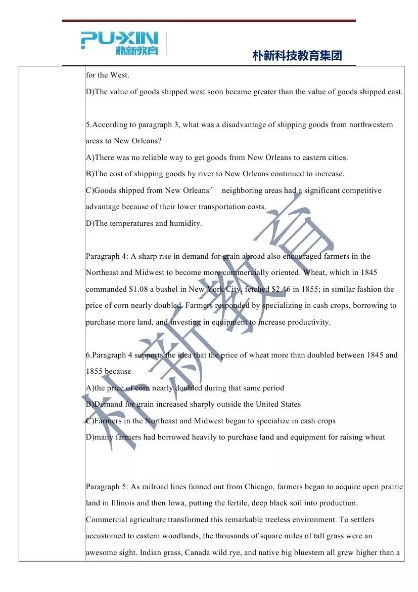 澳门一码一码100准确张子慧,详细解答解释落实_的警惕虚假宣传