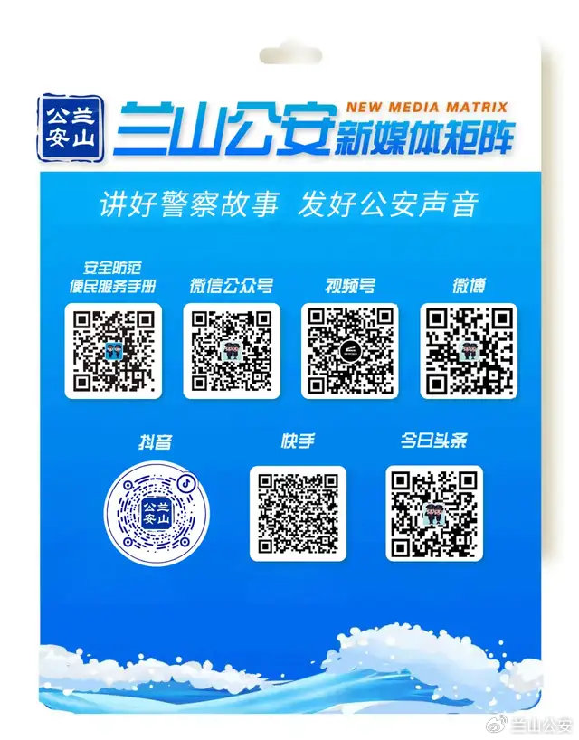 管家一肖一码100准免费资料警惕虚假宣传、全面解答与解释