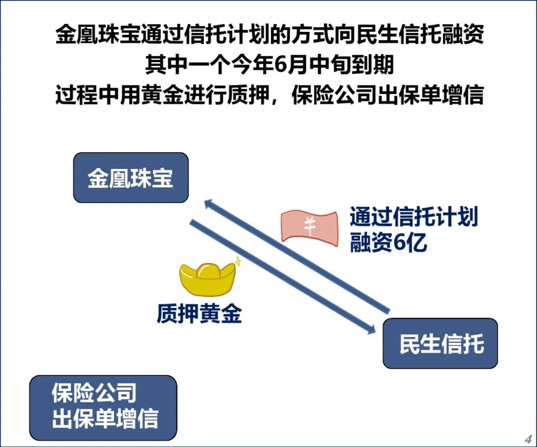2025澳门和香港特马网站www,警惕虚假宣传、全面解答