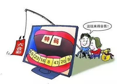 香港今晚出的特马,详细解答、解释与落实