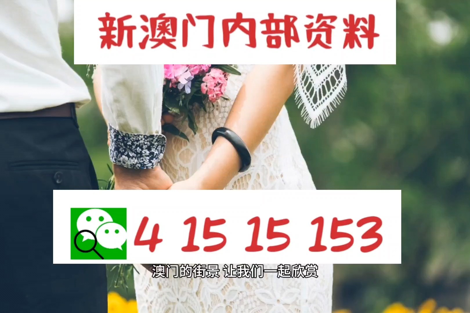 创新 第18页