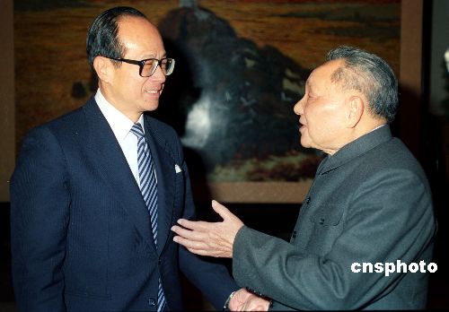 新香港与澳门2025年正版资料;全面释义、解释与落实