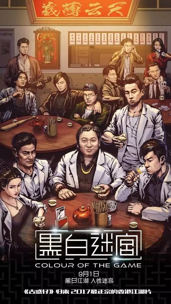 新闻 第17页