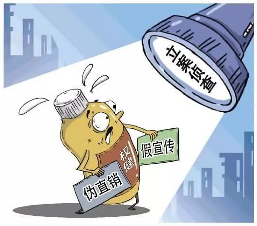 正版资料免费大全精准,详细解答解释落实_的警惕虚假宣传