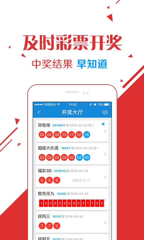 2025年澳门特码开奖结果,详细解答、解释与落实