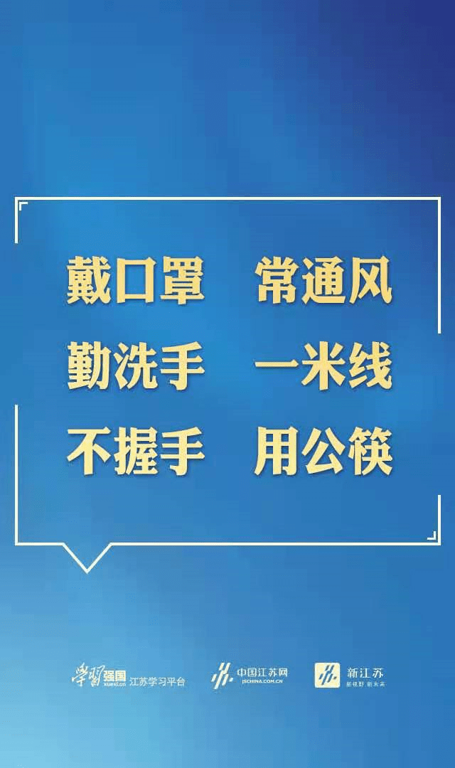 资讯 第16页