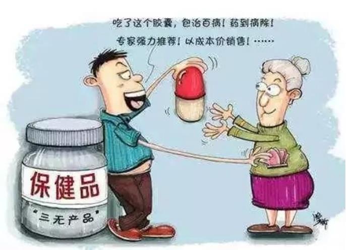 2025今晚必出三肖,详细解答解释落实_的警惕虚假宣传