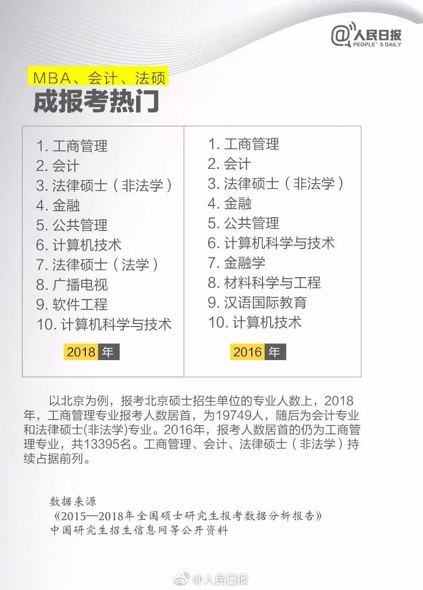 澳门一码一肖一特一中是公开的吗,详细解答、解释与落实