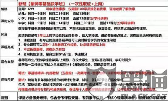 澳门和香港一码一码100精准,警惕虚假宣传、全面解答