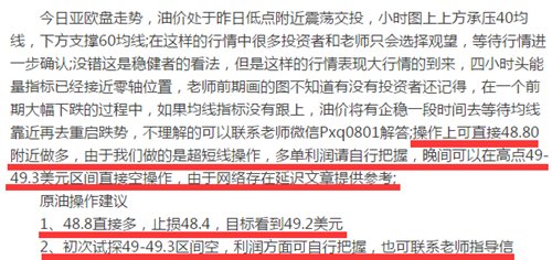 2025新澳门和香港精准正版图库,警惕虚假宣传、全面解答