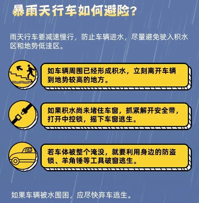 新澳门和香港2025最精准正最精准,警惕虚假宣传、全面解答