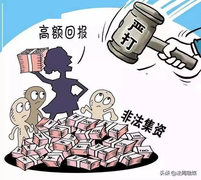 2025澳门和香港精准正版免费资料,警惕虚假宣传、全面解答