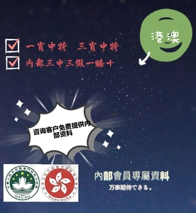 新闻 第10页