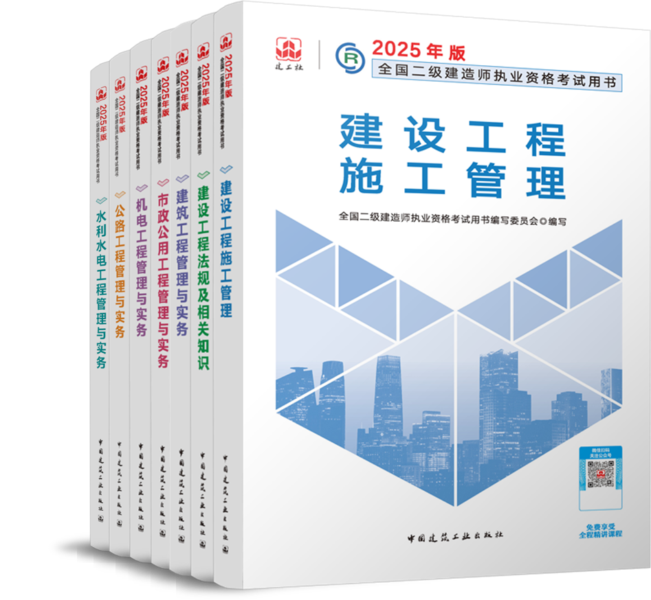 2025全年资料免费大全,详细解答解释落实_的警惕虚假宣传