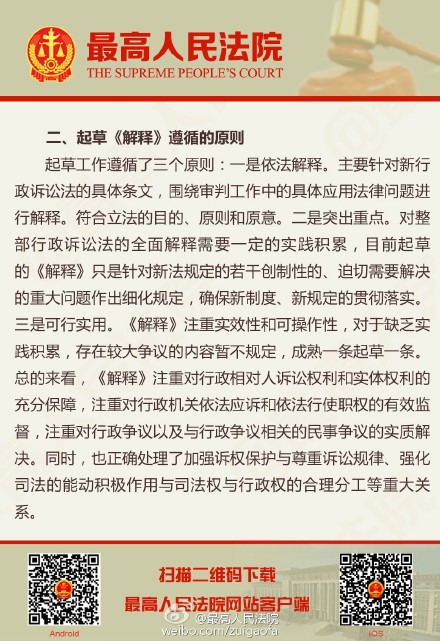 管家一肖一码100%中奖一;全面释义、解释与落实