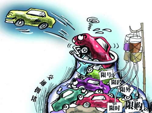 2025澳门正版免费资本,详细解答解释落实_的警惕虚假宣传