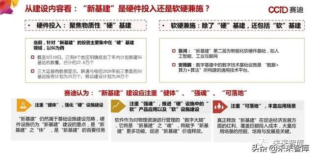 2025新澳门精准图库,详细解答、解释与落实