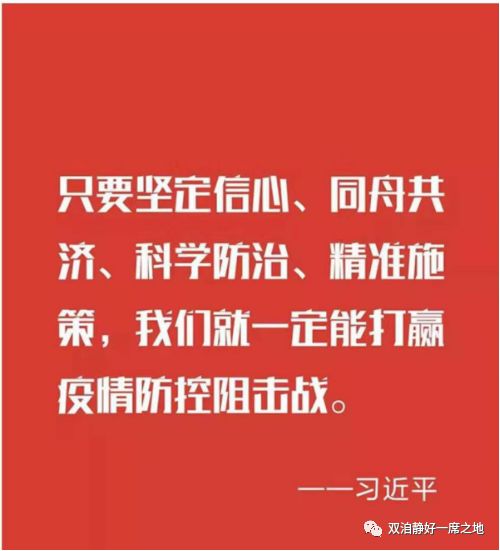 新澳门和香港天天免费精准大全2025全面解析与落实防范措施