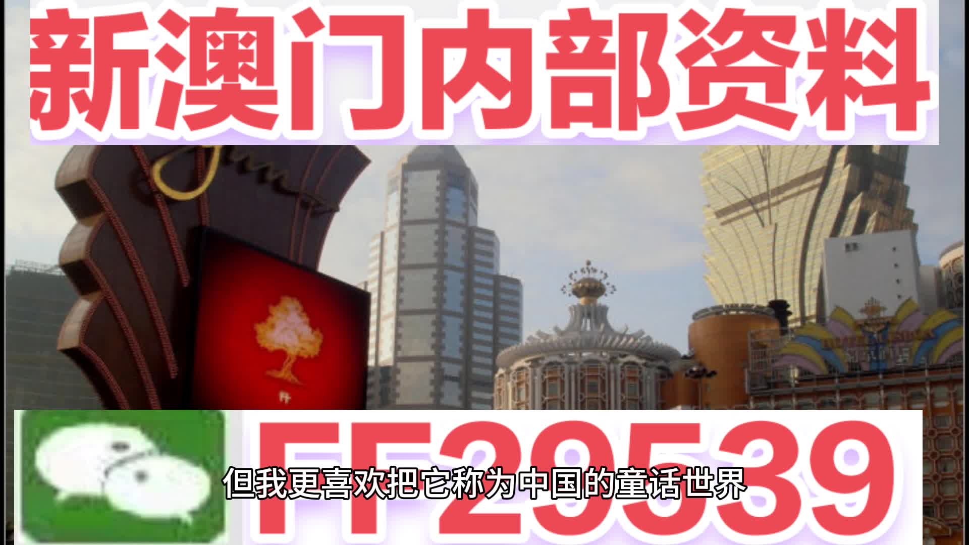 资讯 第8页