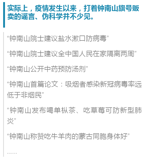 2025年正版资料免费大全澳门,详细解答解释落实_的警惕虚假宣传