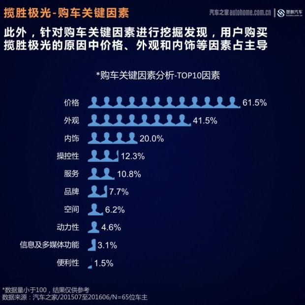 2025澳门一肖一码一中,详细解答、解释与落实