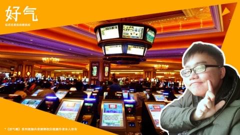 2025年澳门天天有好彩,警惕虚假宣传-全面释义、与落实解答