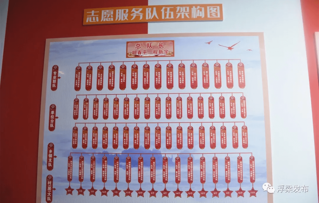 新澳门和香港2025最精准正最精准全面解析与落实防范措施