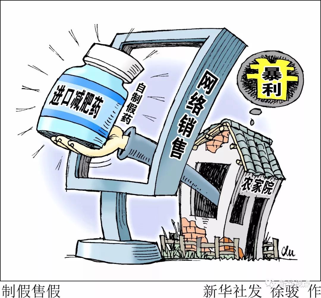 2025澳门和香港特马今晚开奖结果出来了,警惕虚假宣传、全面解答